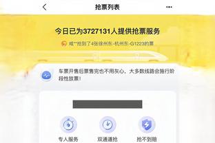 开云app下载手机版官网苹果版